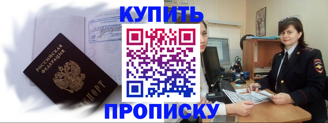 форма 3 в Менделеевске